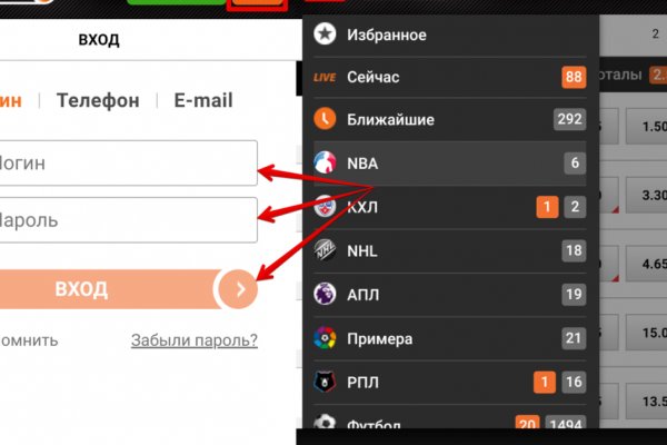 Кракен нарколог