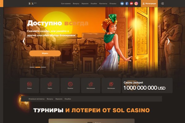 Кракен зеркало маркетплейс
