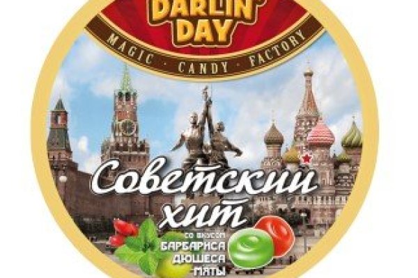 Kraken 16 at ссылка