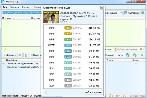 Кракен сайт для наркоманов