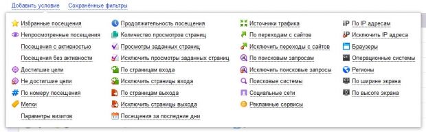 Кракен официальный