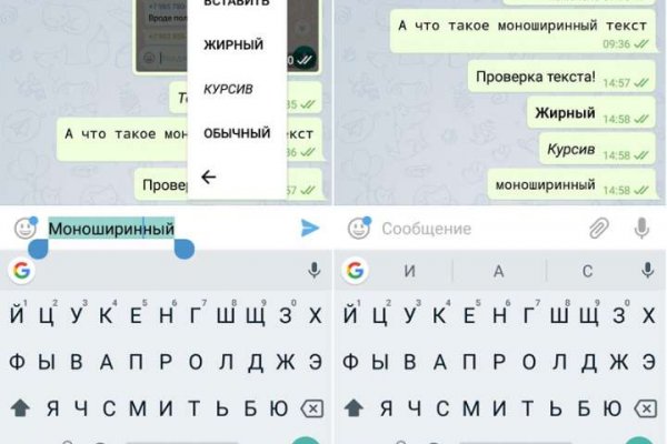 Кракен даркмаркет плейс
