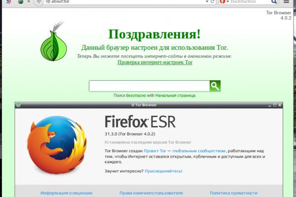 Kraken ссылка kraken014 com