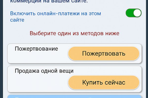 Kraken дарк магазин