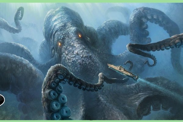 Kraken зеркало тор