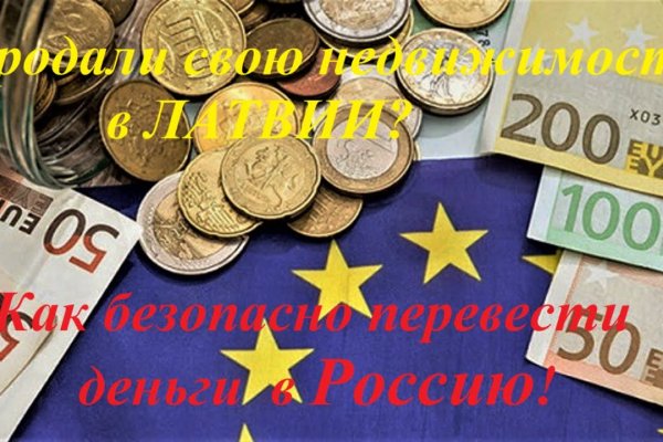 Ссылка кракен магазин
