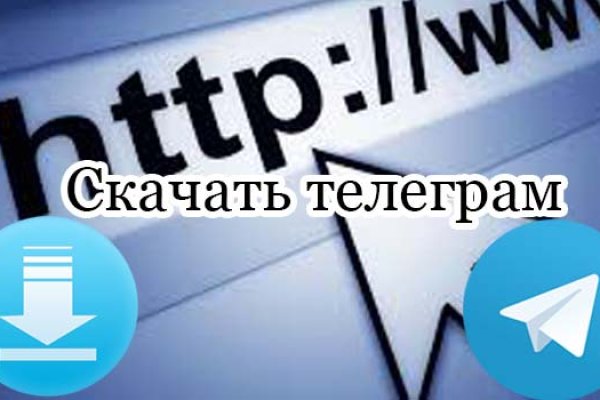 Как восстановить аккаунт в кракен