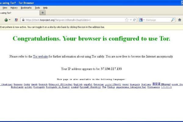 Кракен ссылка тор браузер