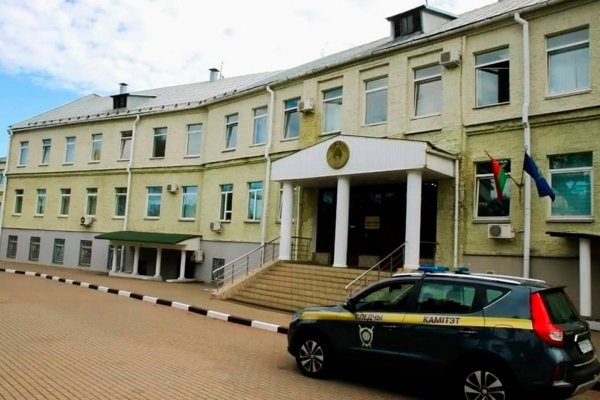 Кракена net