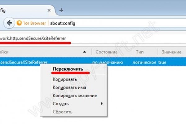 Кракен 2krn