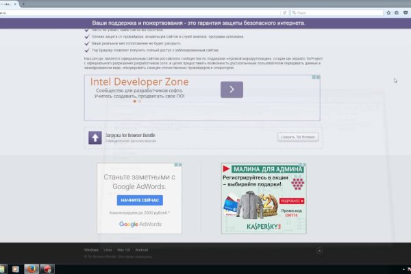 Кракен 2kraken biz