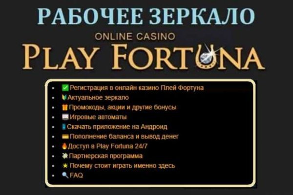 Где взять ссылку кракена