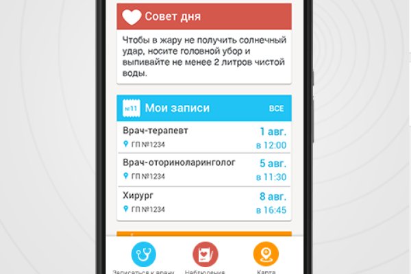 Kra33gl