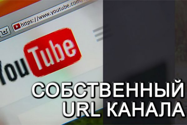 Кракен это гидра