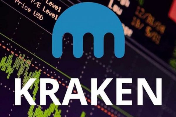 Kraken это что такое