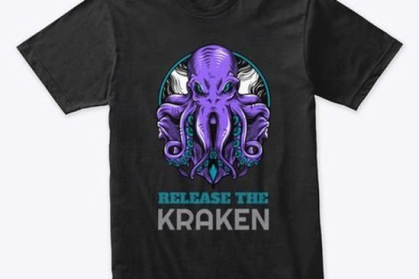 Kraken https что это