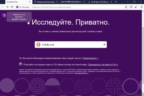 Кракен официальная kr2web in