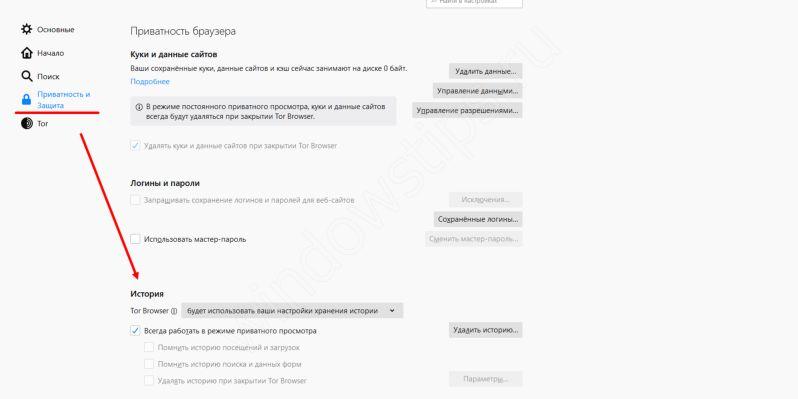 Кракен 15at